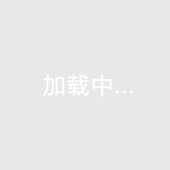 2025-05-20 02:30:00 希臘A1 普羅德夫蒂基VS倫迪 在線直播